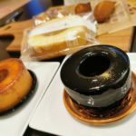 木更津市のバームクーヘン専門店「せんねんの木」とろなまチョコ